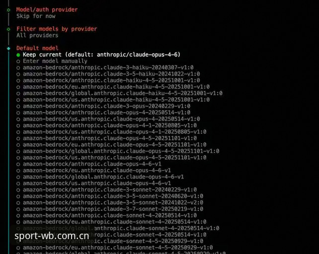 WB万搏体育官网官方下载 WB万搏体育官网官方下载安装教程:新手从零开始的完整操作指南